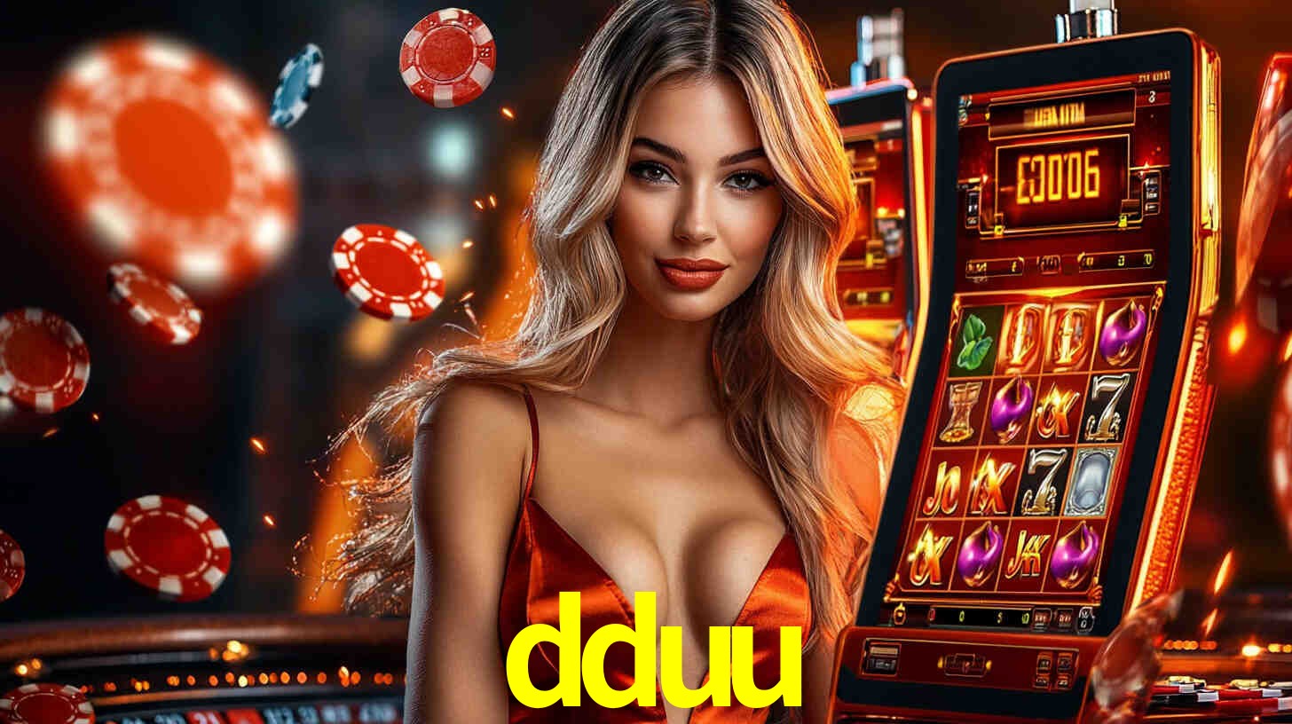 dduu.com