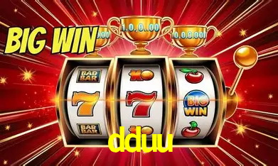 Seasonal Promotions dduu